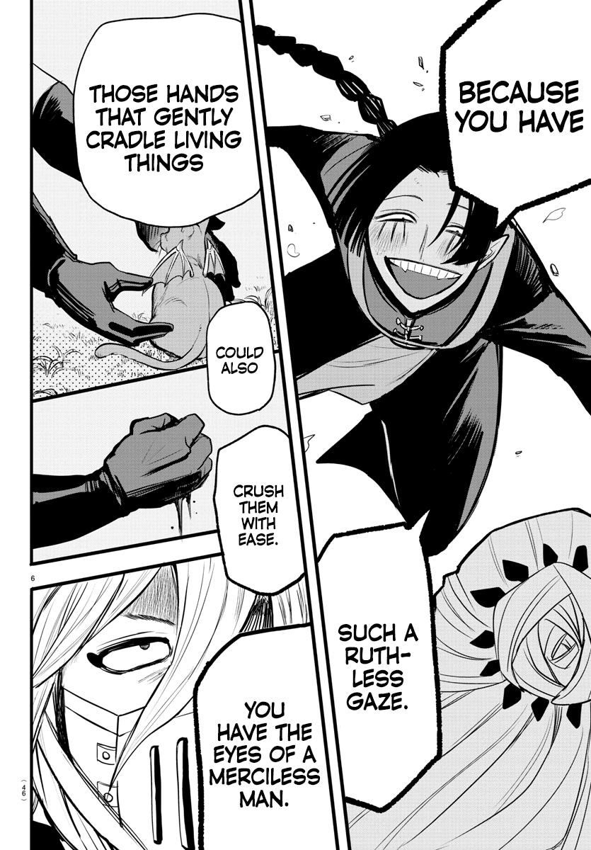 Welcome to Demon School! Iruma-kun Chapter 258 - Page 6