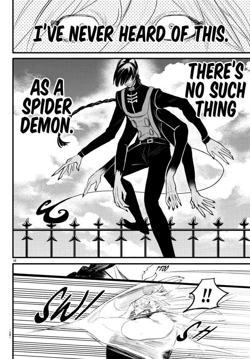 Welcome to Demon School! Iruma-kun Chapter 258 - Page 15