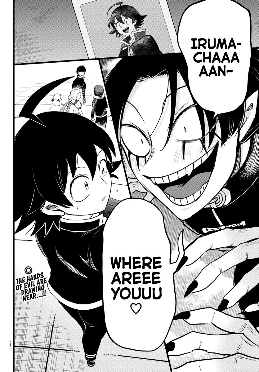 Welcome to Demon School! Iruma-kun Chapter 258 - Page 17