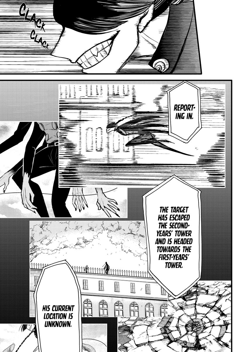 Welcome to Demon School! Iruma-kun Chapter 259 - Page 1
