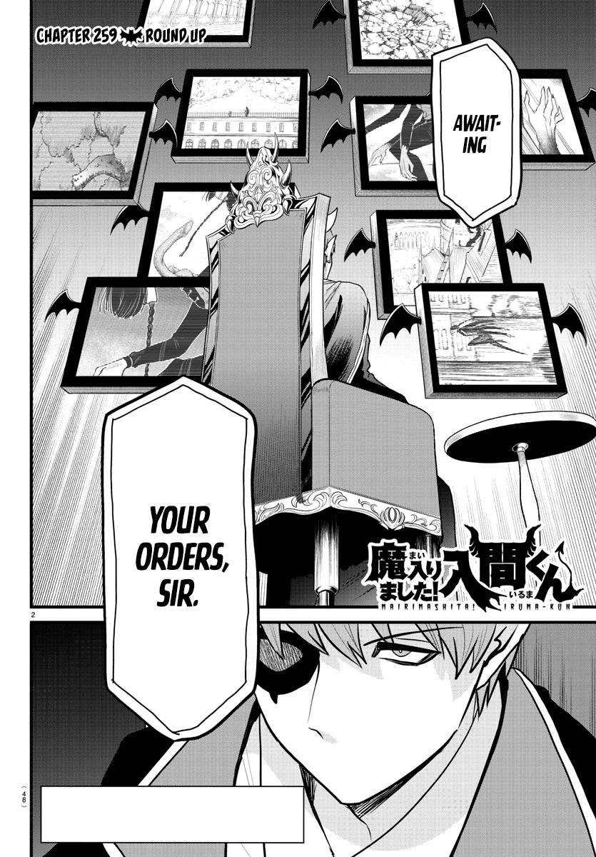 Welcome to Demon School! Iruma-kun Chapter 259 - Page 2