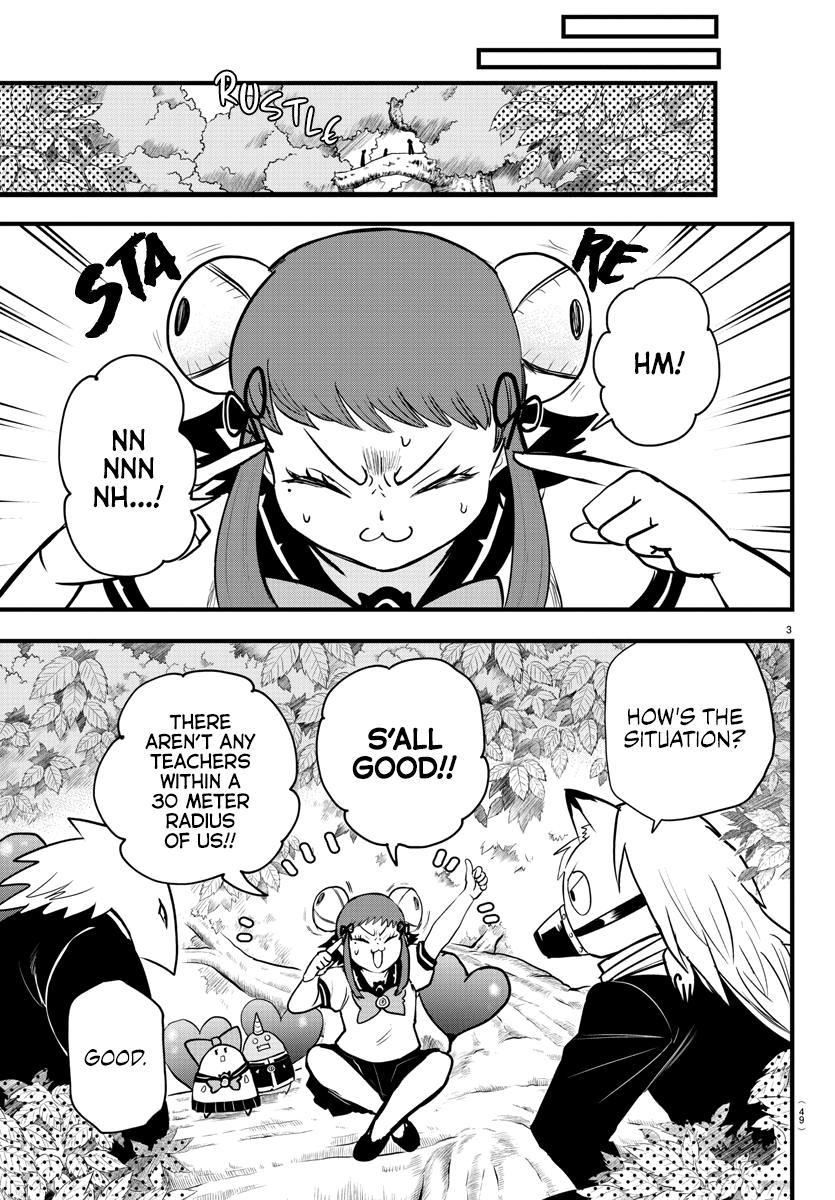 Welcome to Demon School! Iruma-kun Chapter 259 - Page 3