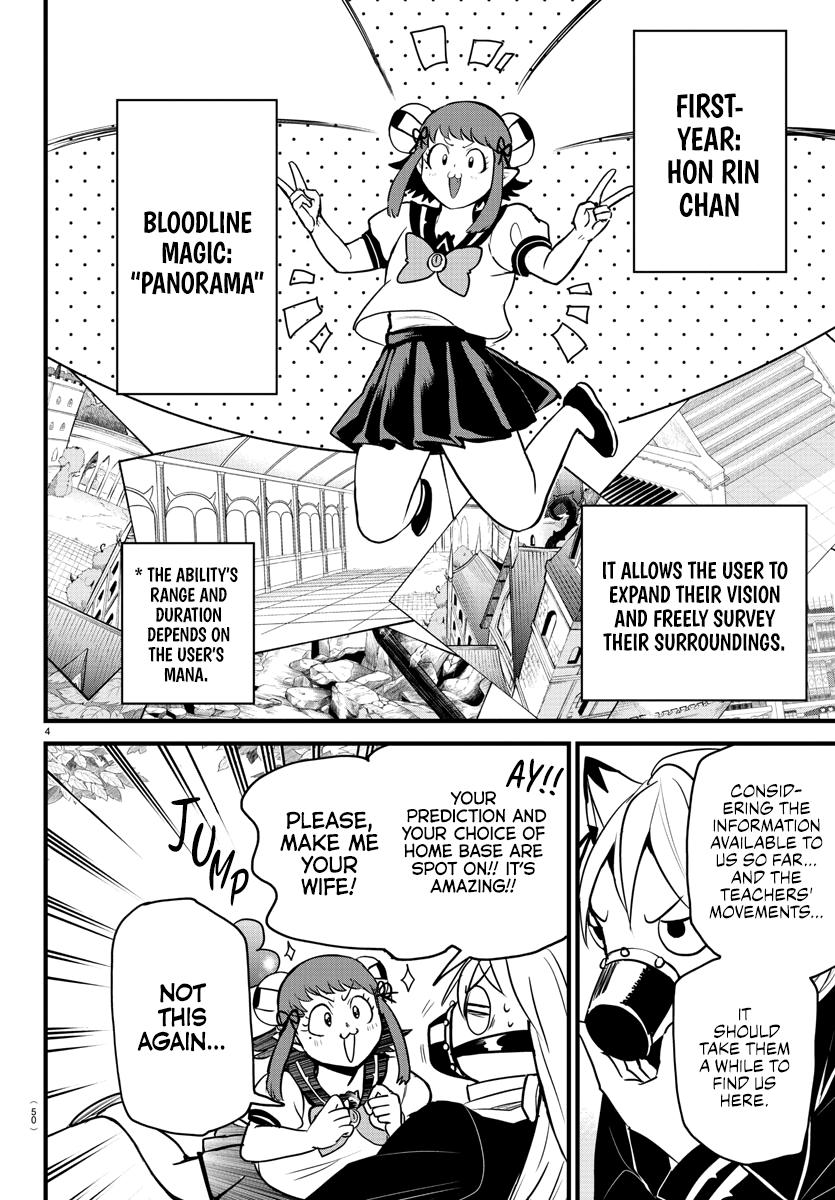 Welcome to Demon School! Iruma-kun Chapter 259 - Page 4