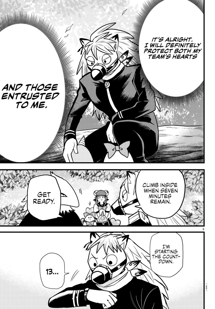 Welcome to Demon School! Iruma-kun Chapter 259 - Page 9