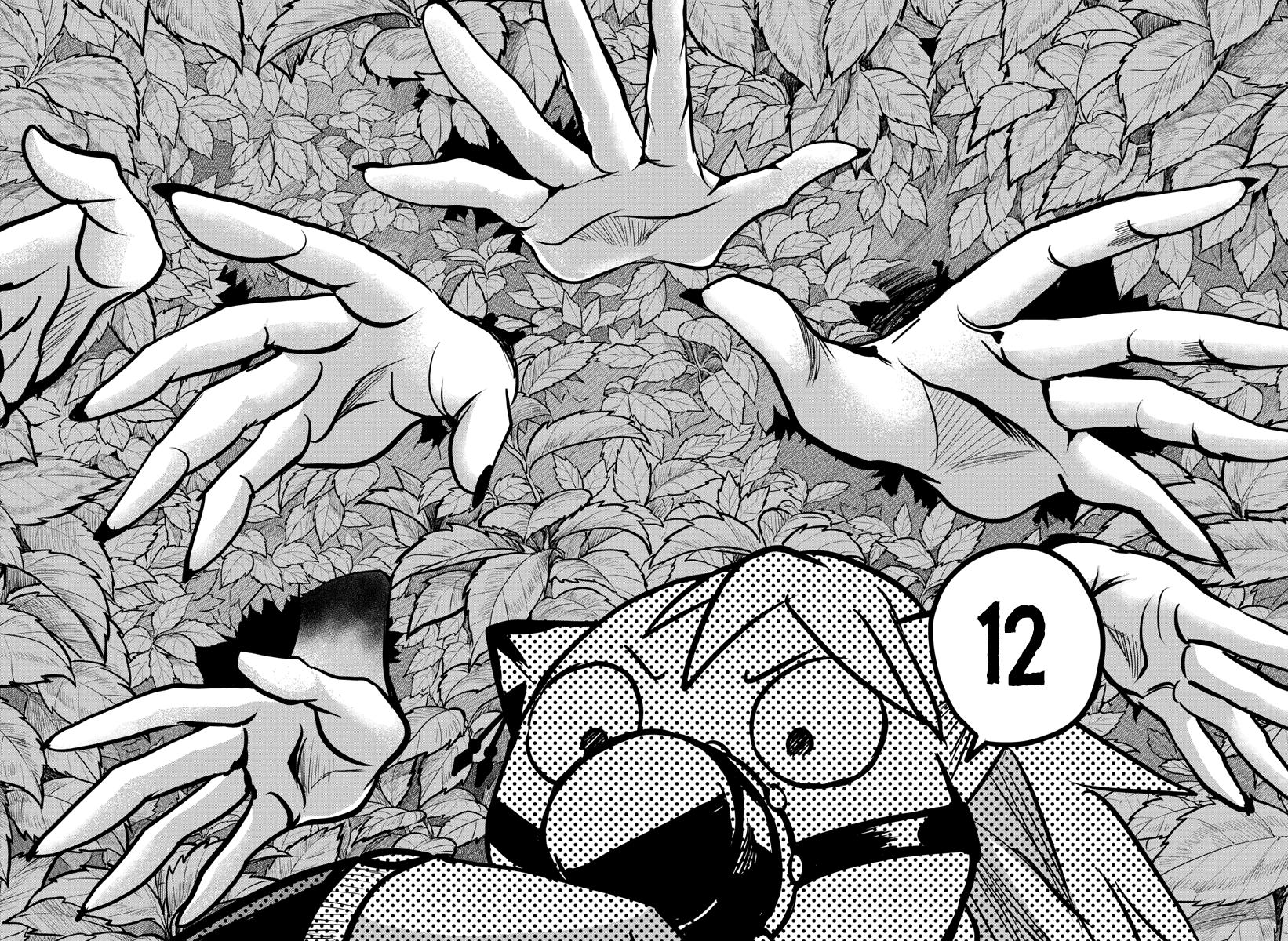 Welcome to Demon School! Iruma-kun Chapter 259 - Page 10