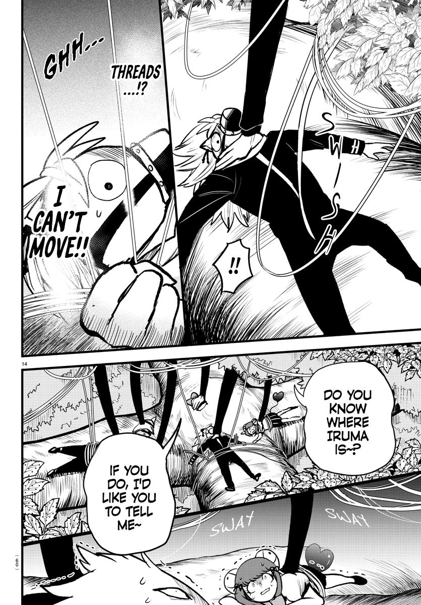 Welcome to Demon School! Iruma-kun Chapter 259 - Page 13