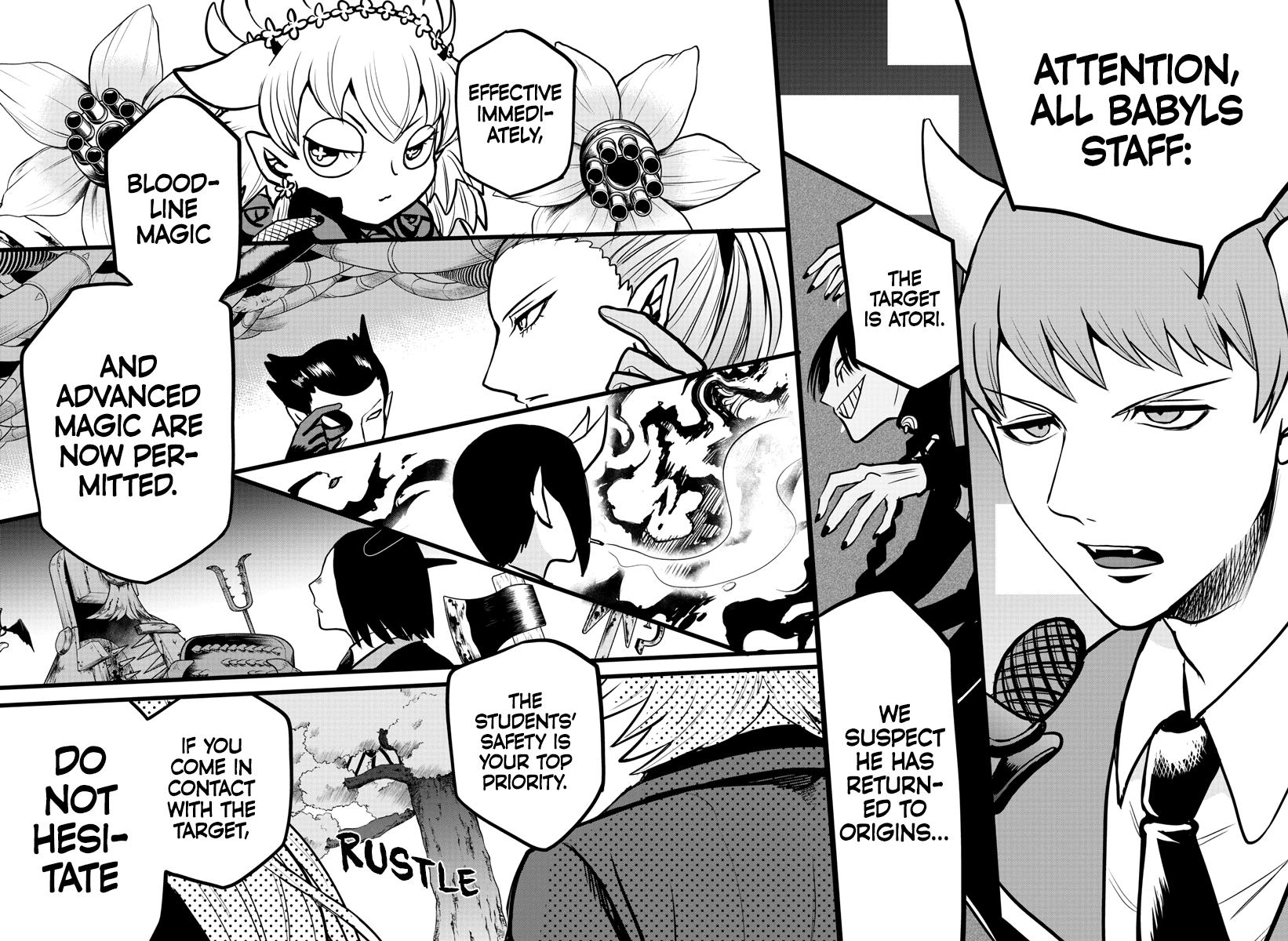 Welcome to Demon School! Iruma-kun Chapter 259 - Page 16