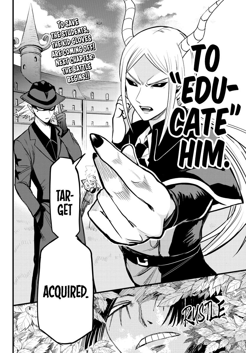 Welcome to Demon School! Iruma-kun Chapter 259 - Page 17