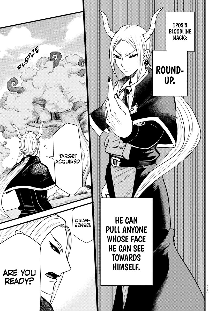 Welcome to Demon School! Iruma-kun Chapter 260 - Page 1