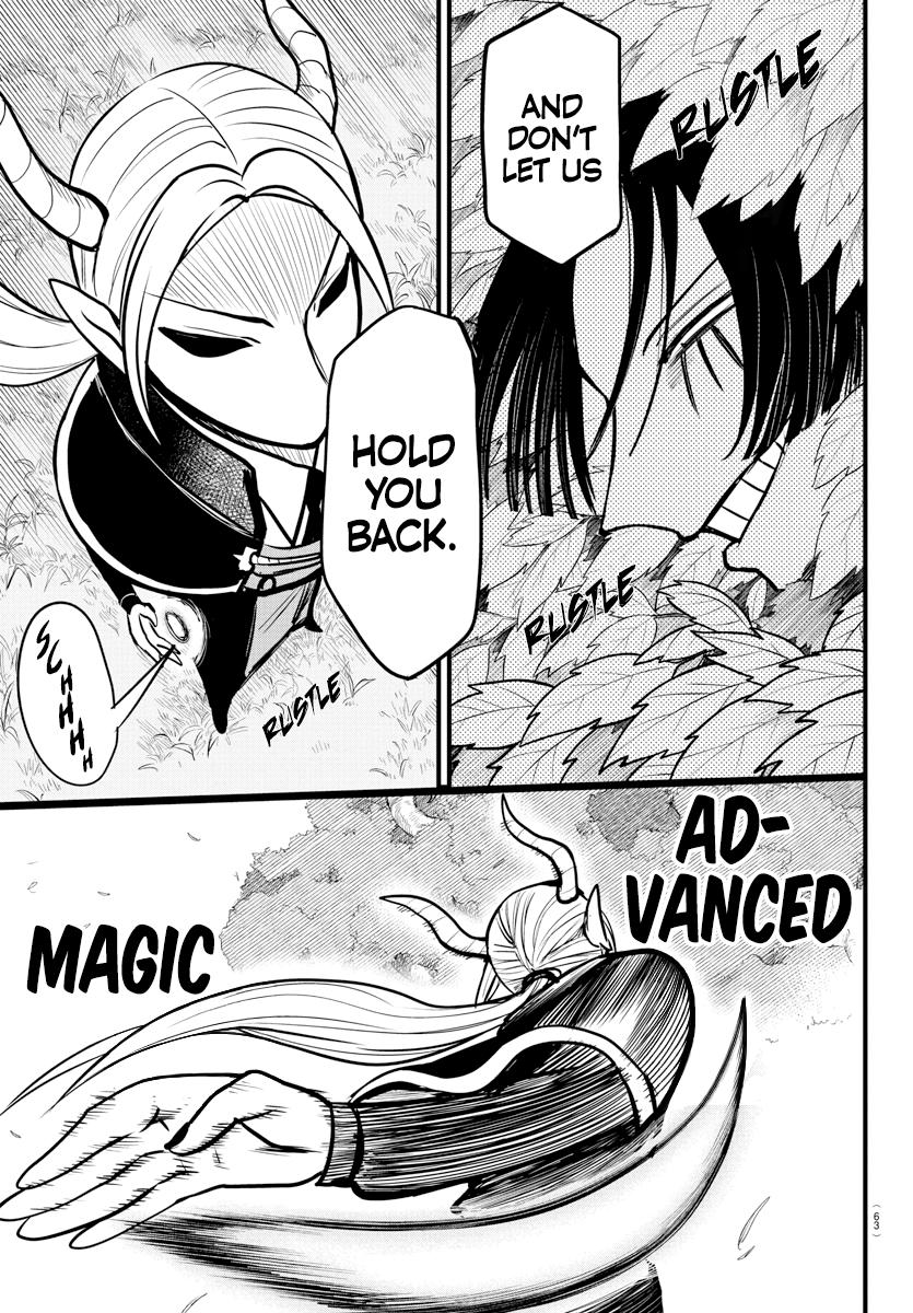 Welcome to Demon School! Iruma-kun Chapter 260 - Page 3