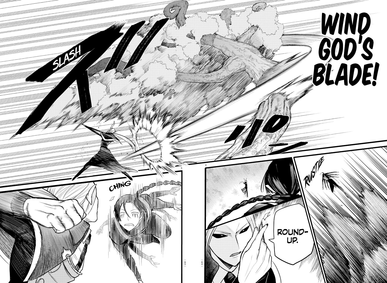 Welcome to Demon School! Iruma-kun Chapter 260 - Page 4