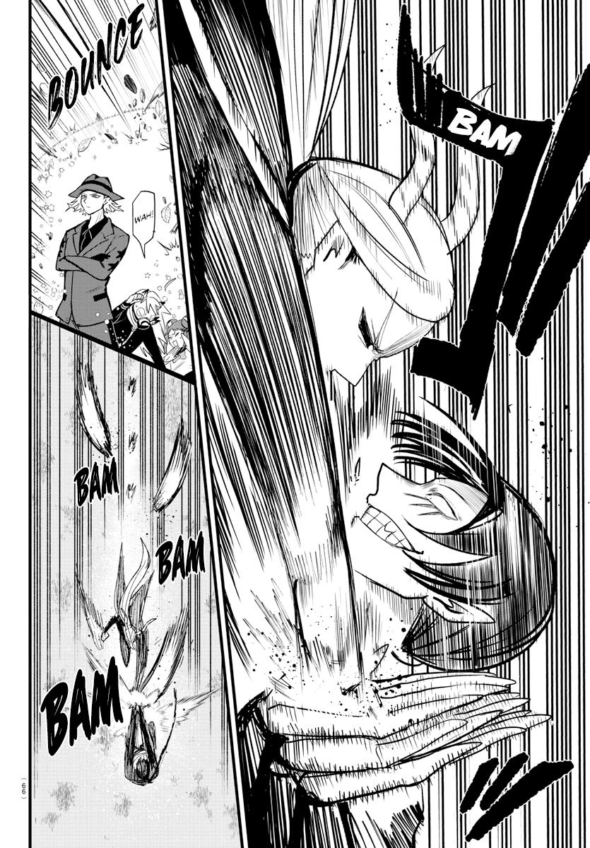 Welcome to Demon School! Iruma-kun Chapter 260 - Page 5
