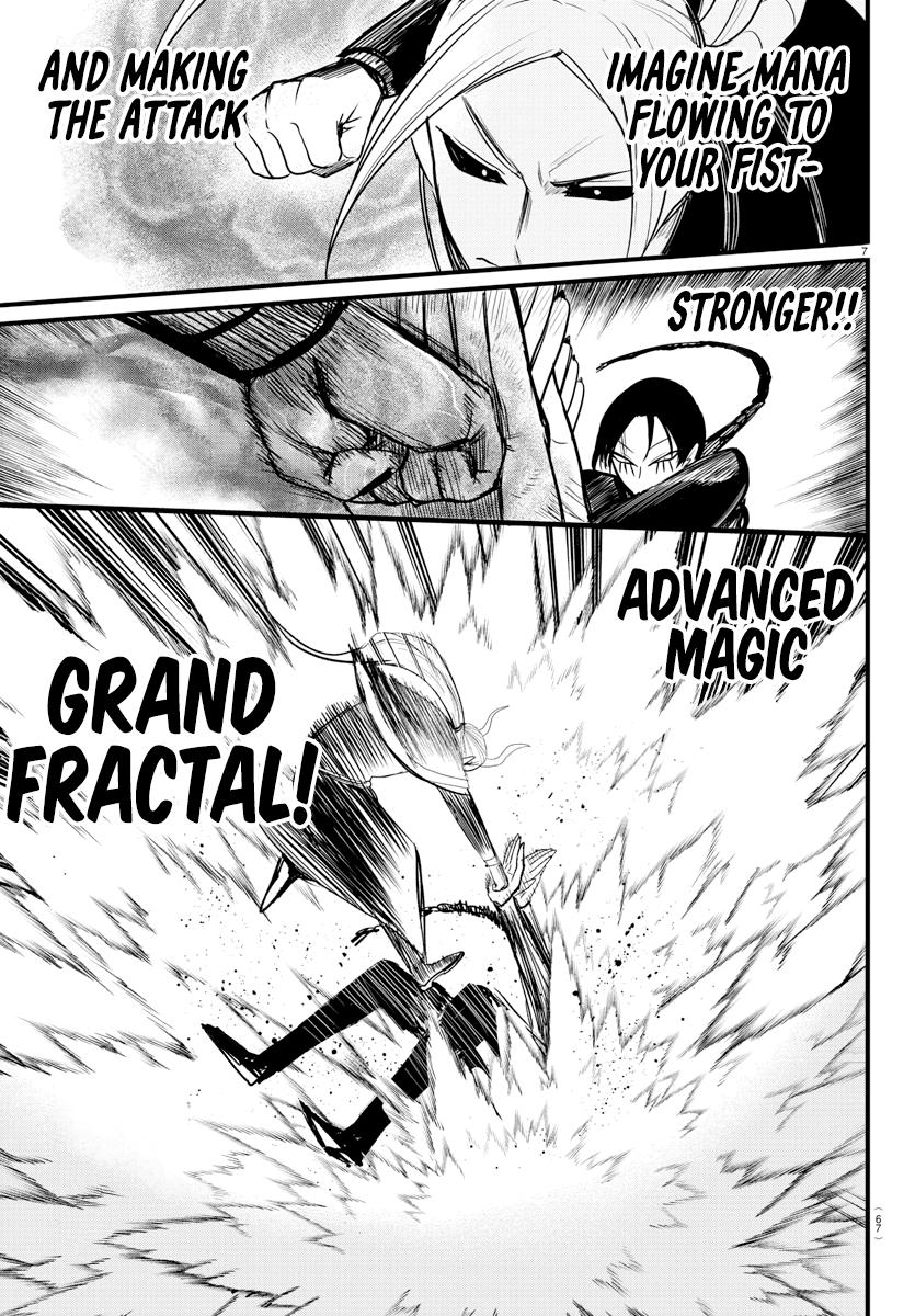 Welcome to Demon School! Iruma-kun Chapter 260 - Page 6