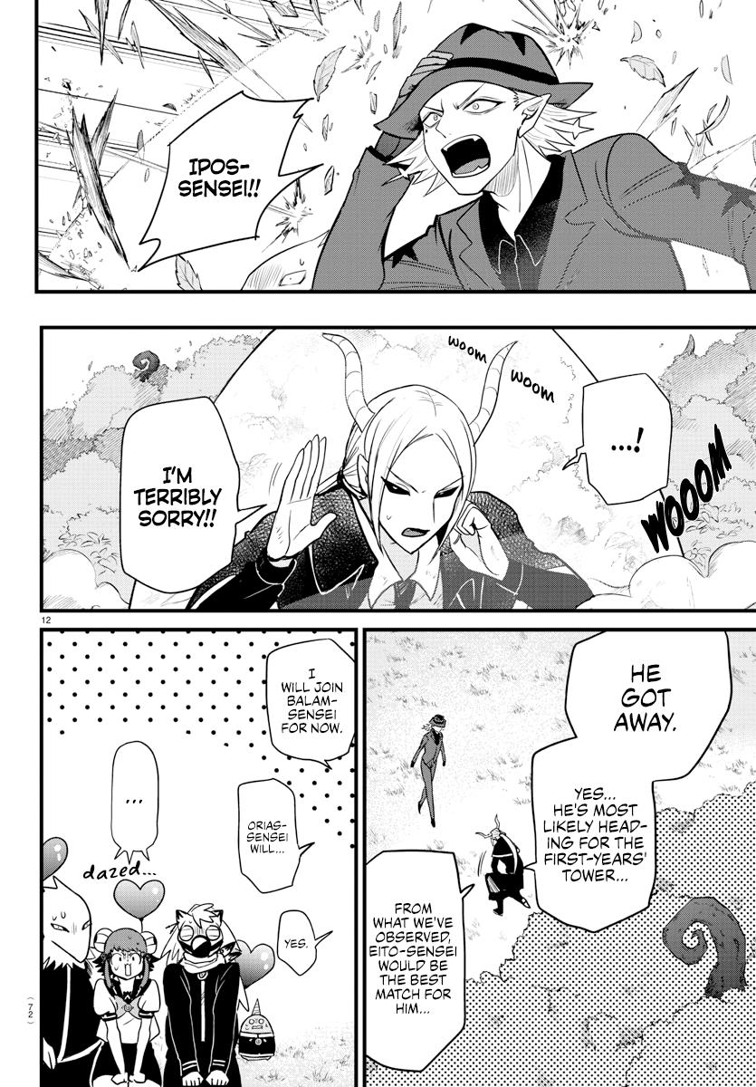 Welcome to Demon School! Iruma-kun Chapter 260 - Page 9