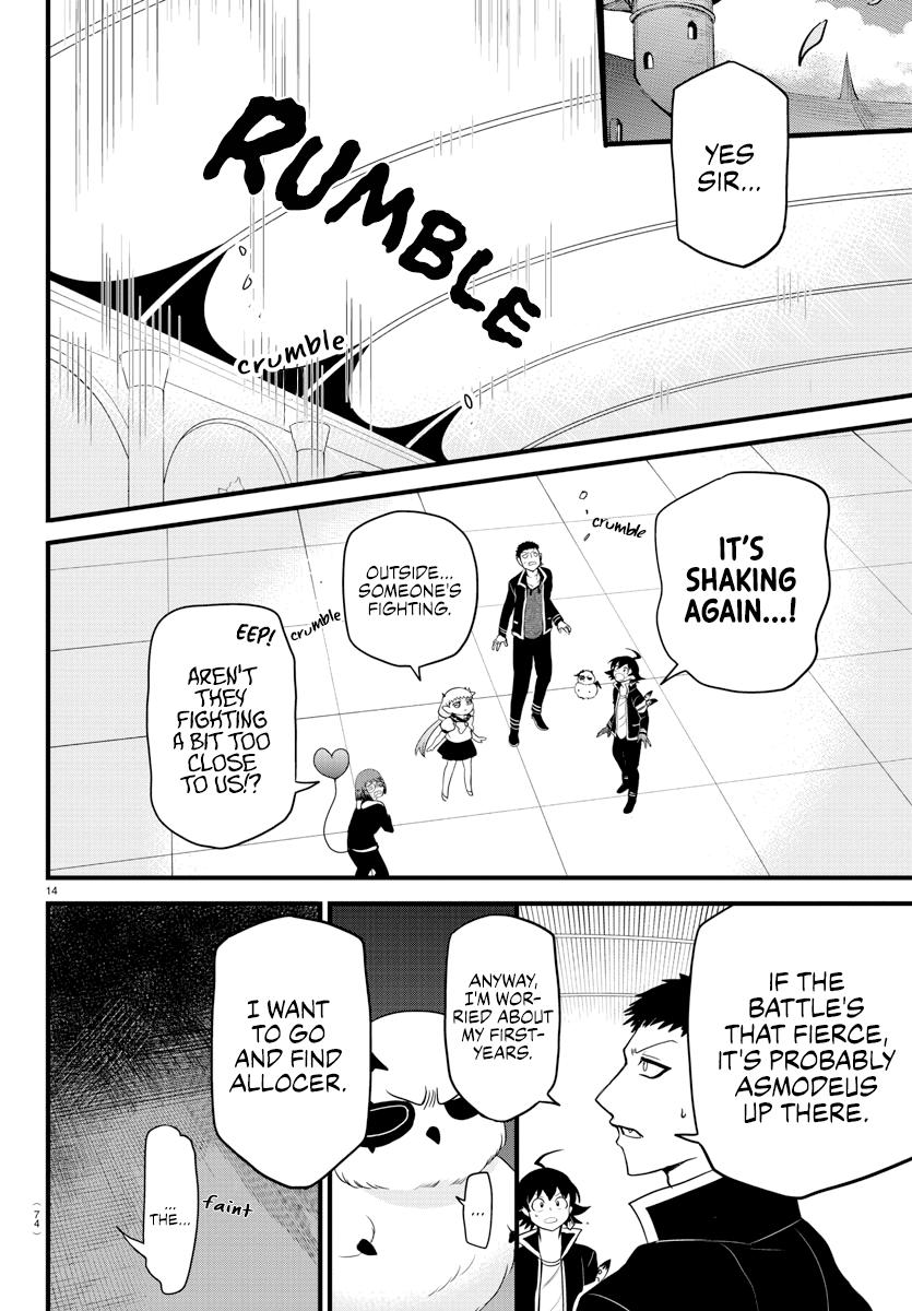 Welcome to Demon School! Iruma-kun Chapter 260 - Page 11