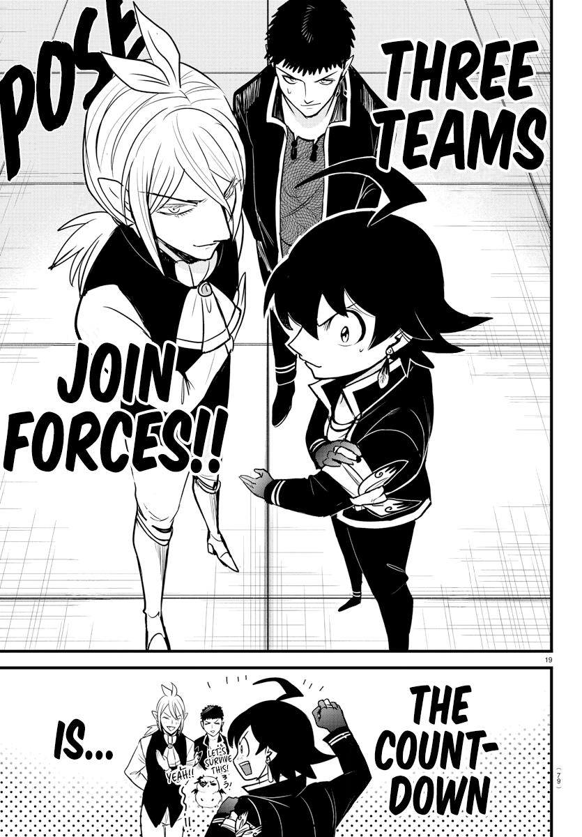 Welcome to Demon School! Iruma-kun Chapter 260 - Page 16