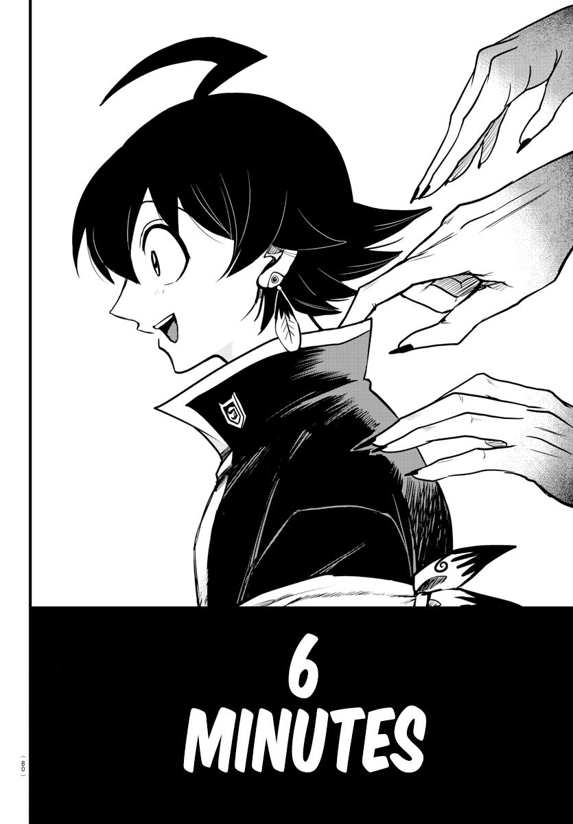 Welcome to Demon School! Iruma-kun Chapter 260 - Page 17
