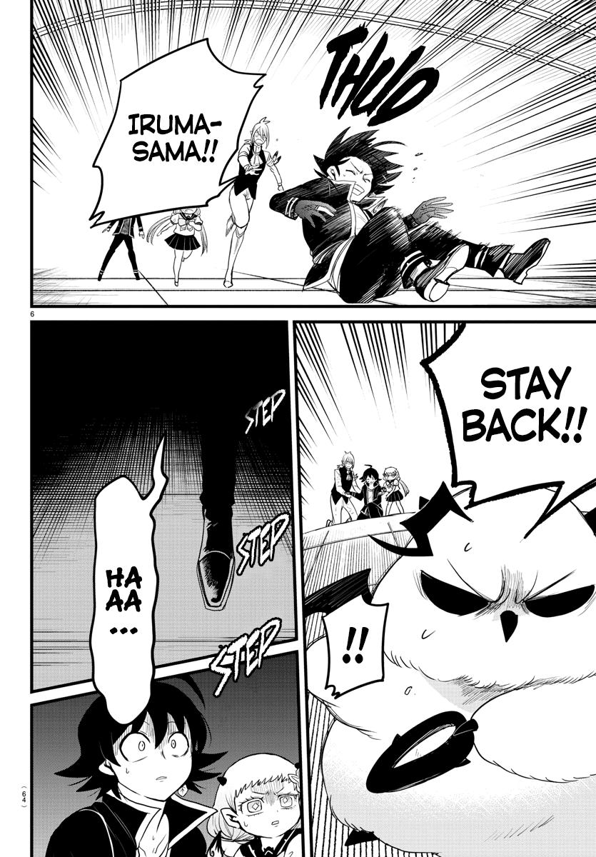 Welcome to Demon School! Iruma-kun Chapter 261 - Page 5