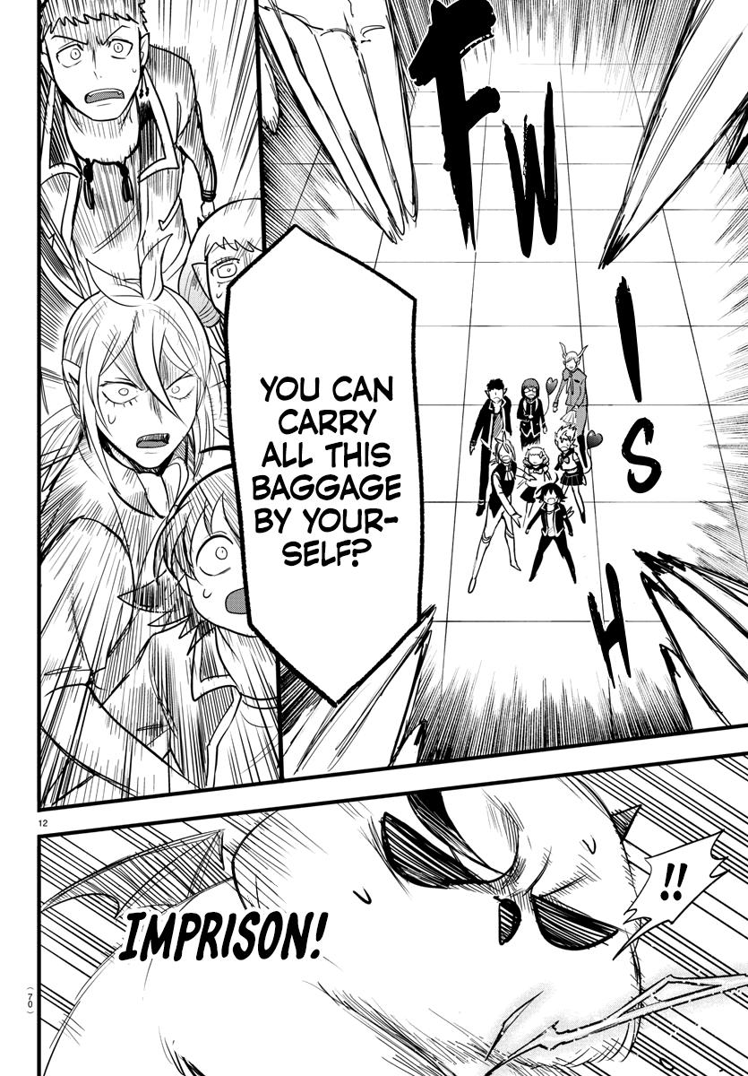 Welcome to Demon School! Iruma-kun Chapter 261 - Page 10