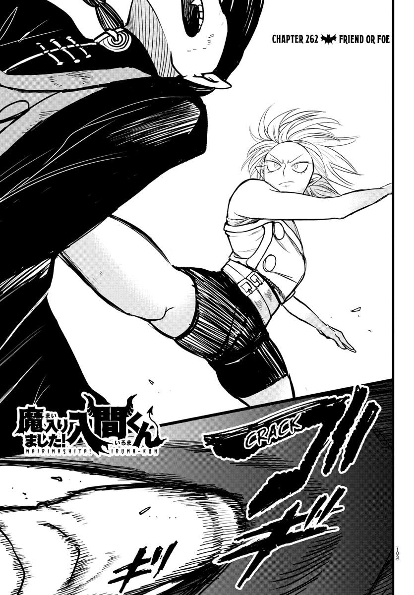 Welcome to Demon School! Iruma-kun Chapter 262 - Page 1