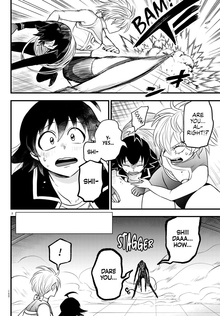 Welcome to Demon School! Iruma-kun Chapter 262 - Page 2