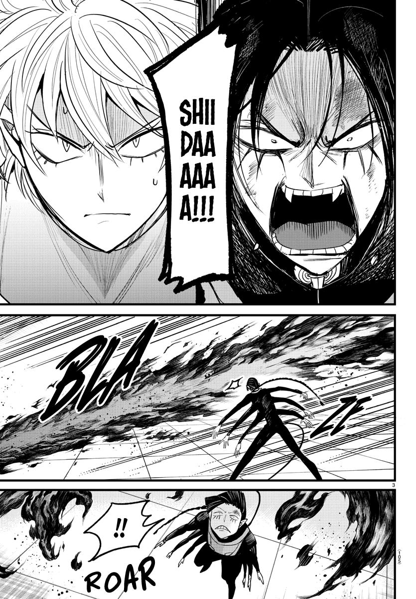 Welcome to Demon School! Iruma-kun Chapter 262 - Page 3