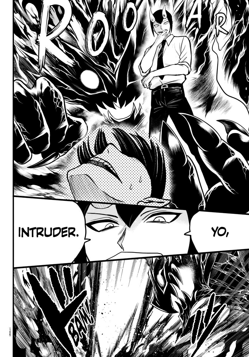 Welcome to Demon School! Iruma-kun Chapter 262 - Page 4