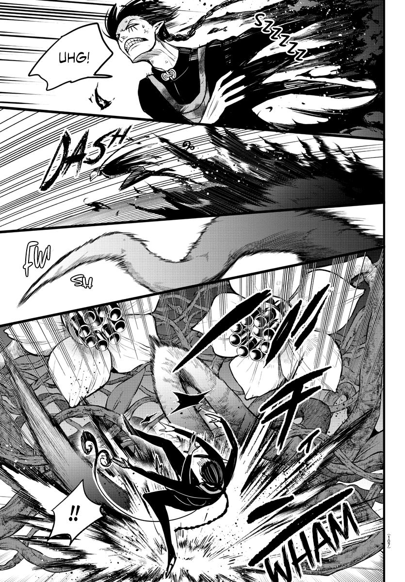 Welcome to Demon School! Iruma-kun Chapter 262 - Page 5