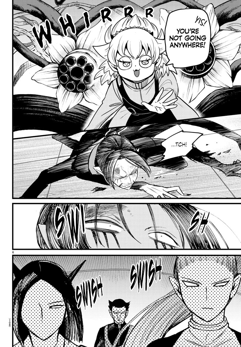 Welcome to Demon School! Iruma-kun Chapter 262 - Page 6