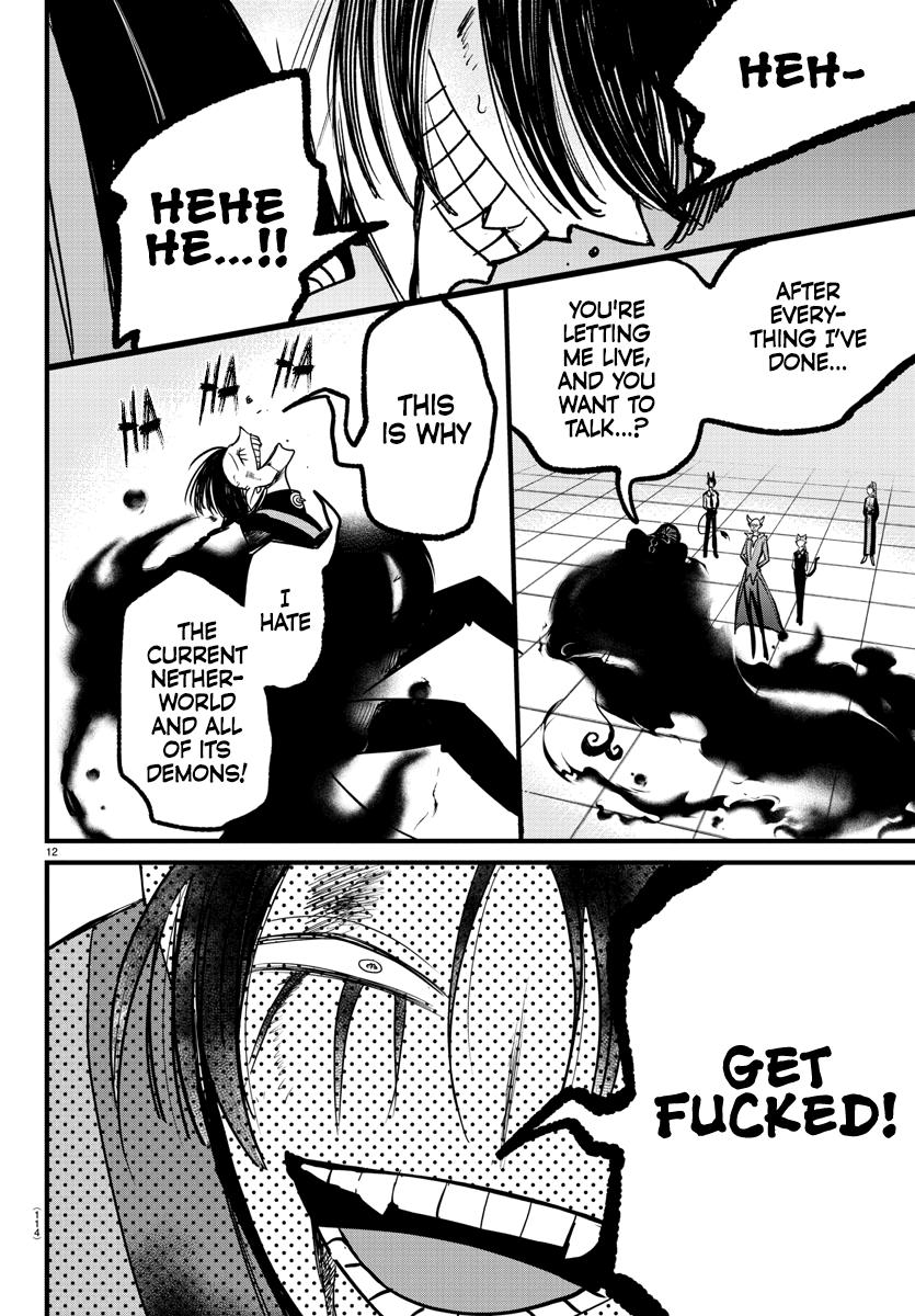 Welcome to Demon School! Iruma-kun Chapter 262 - Page 11