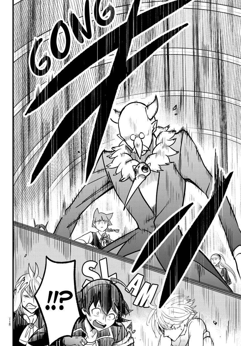 Welcome to Demon School! Iruma-kun Chapter 262 - Page 15