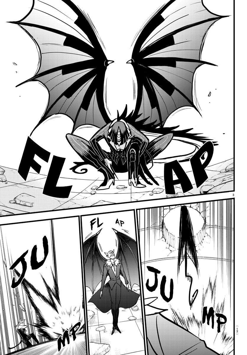Welcome to Demon School! Iruma-kun Chapter 263 - Page 5