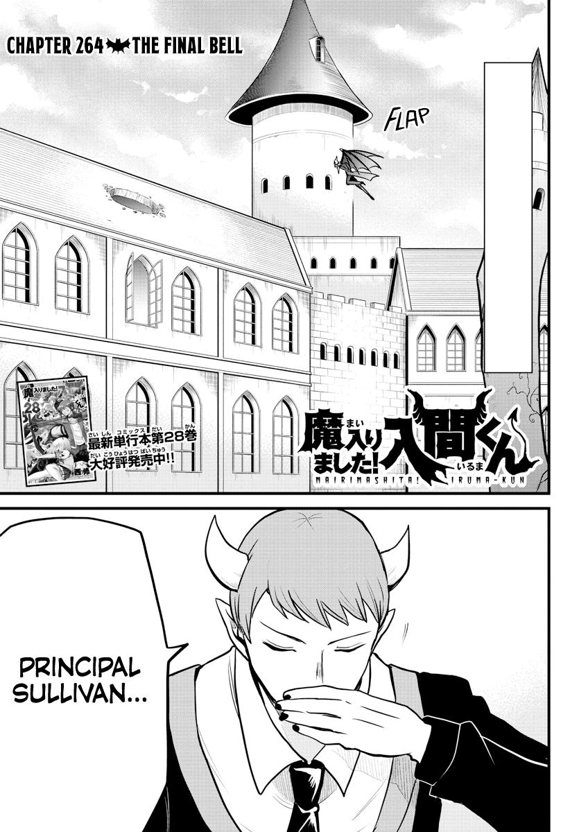 Welcome to Demon School! Iruma-kun Chapter 264 - Page 1