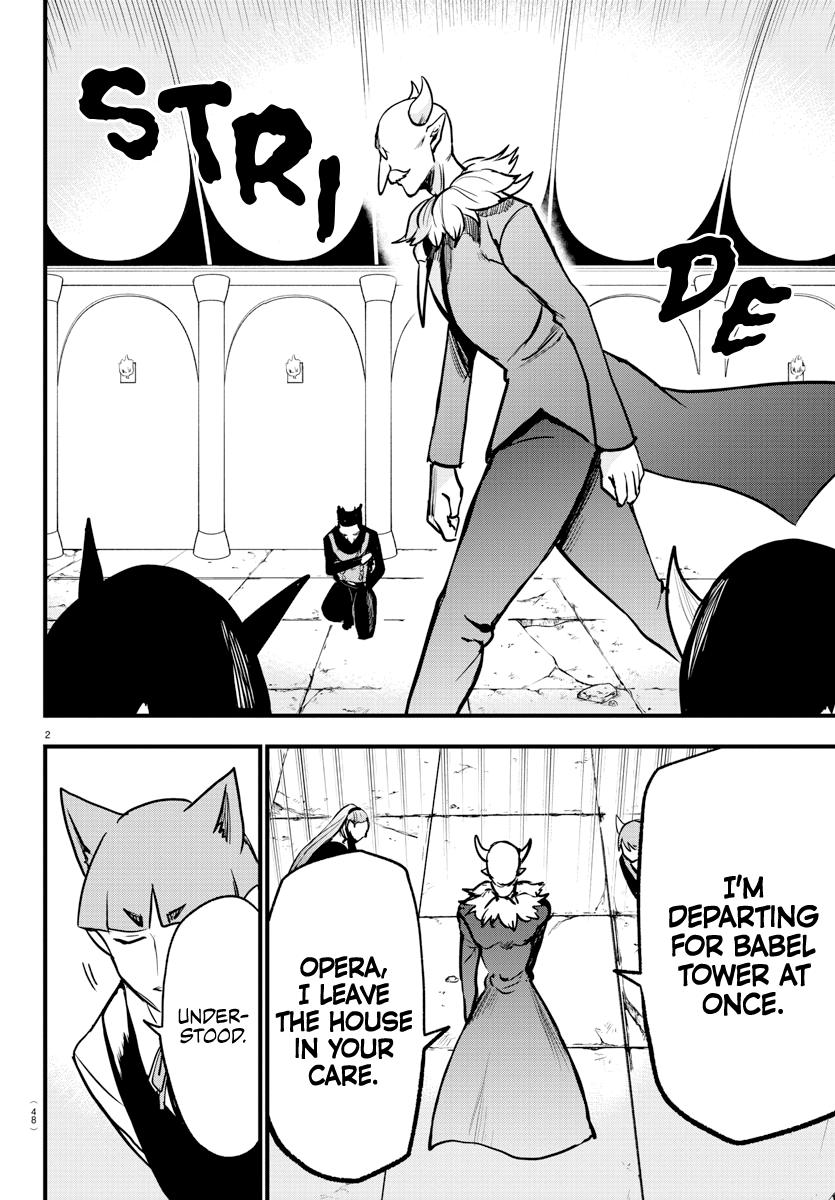 Welcome to Demon School! Iruma-kun Chapter 264 - Page 2