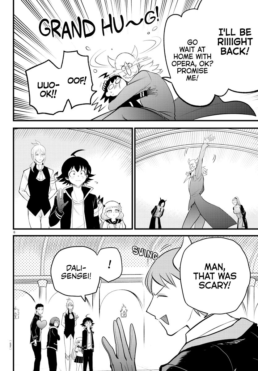 Welcome to Demon School! Iruma-kun Chapter 264 - Page 6