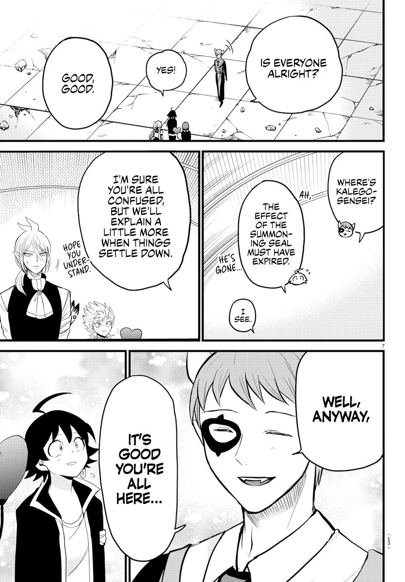 Welcome to Demon School! Iruma-kun Chapter 264 - Page 7