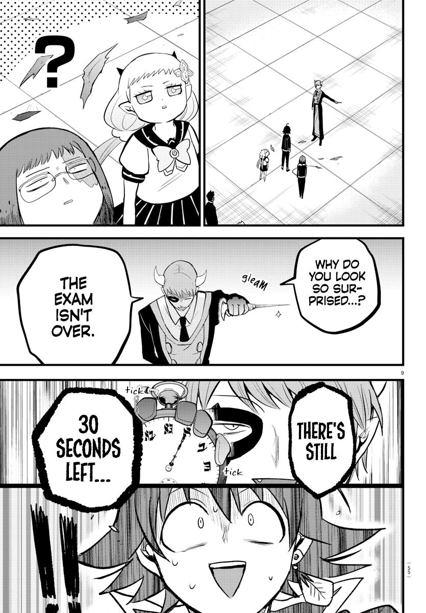 Welcome to Demon School! Iruma-kun Chapter 264 - Page 9