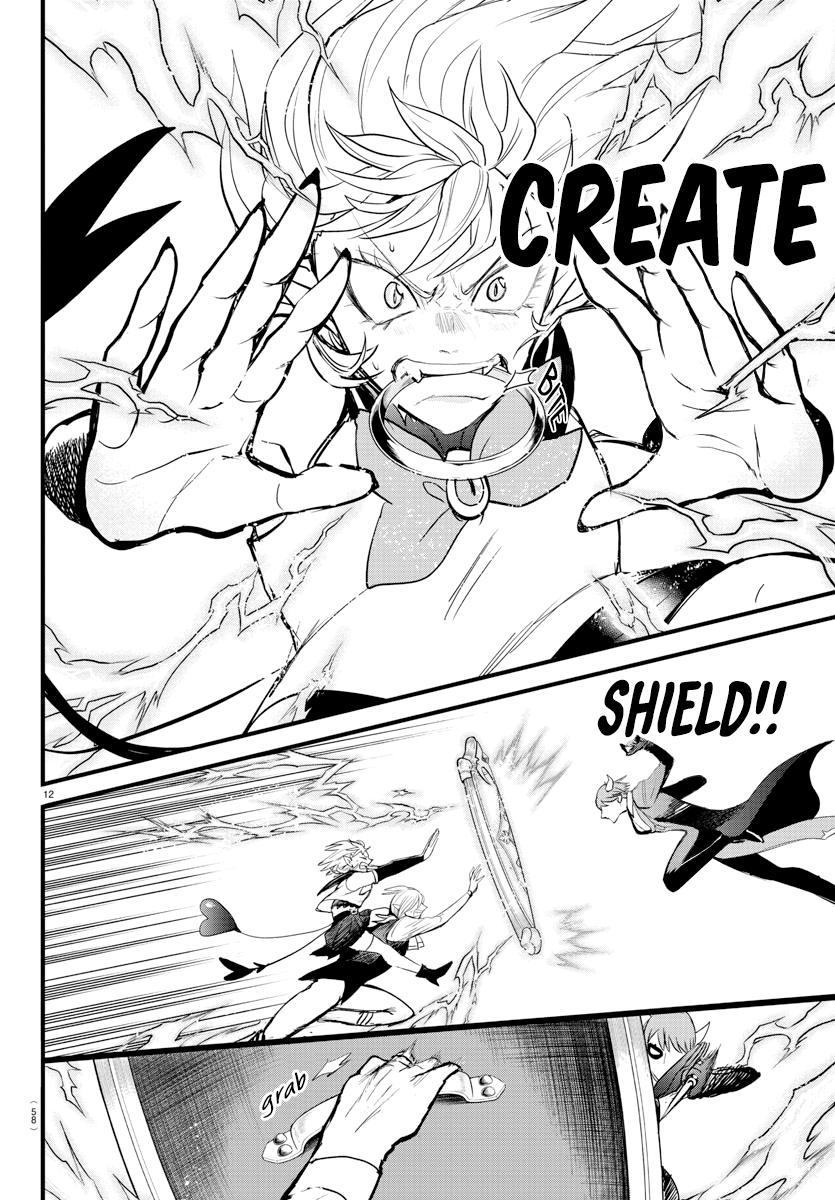 Welcome to Demon School! Iruma-kun Chapter 264 - Page 12