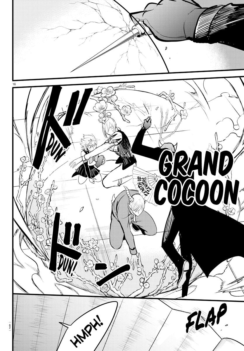 Welcome to Demon School! Iruma-kun Chapter 264 - Page 15