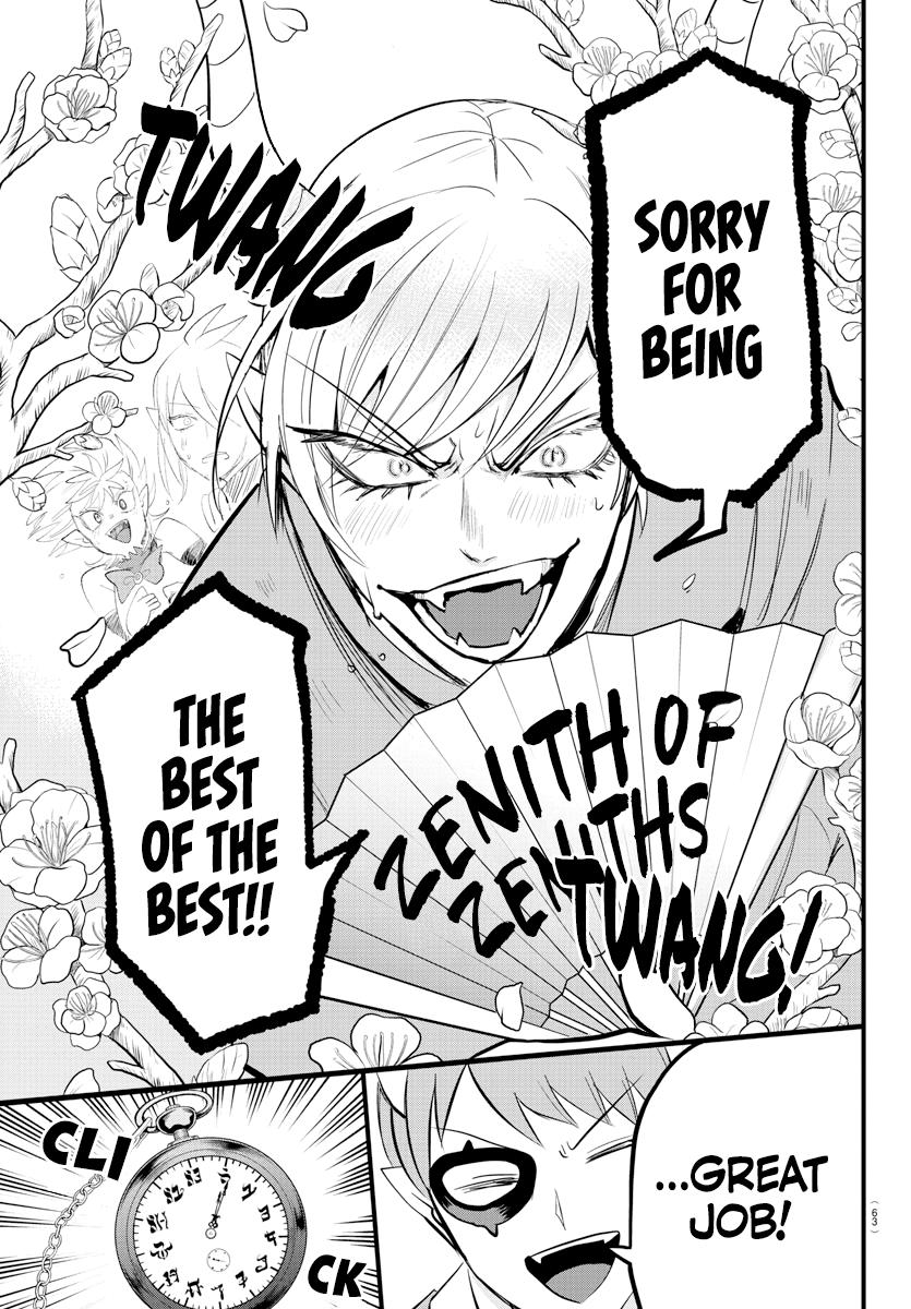 Welcome to Demon School! Iruma-kun Chapter 264 - Page 16