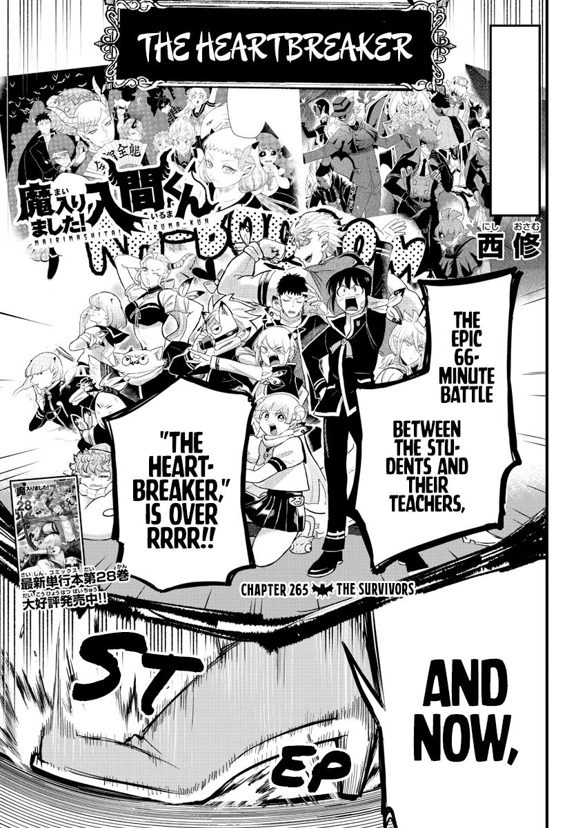 Welcome to Demon School! Iruma-kun Chapter 265 - Page 1