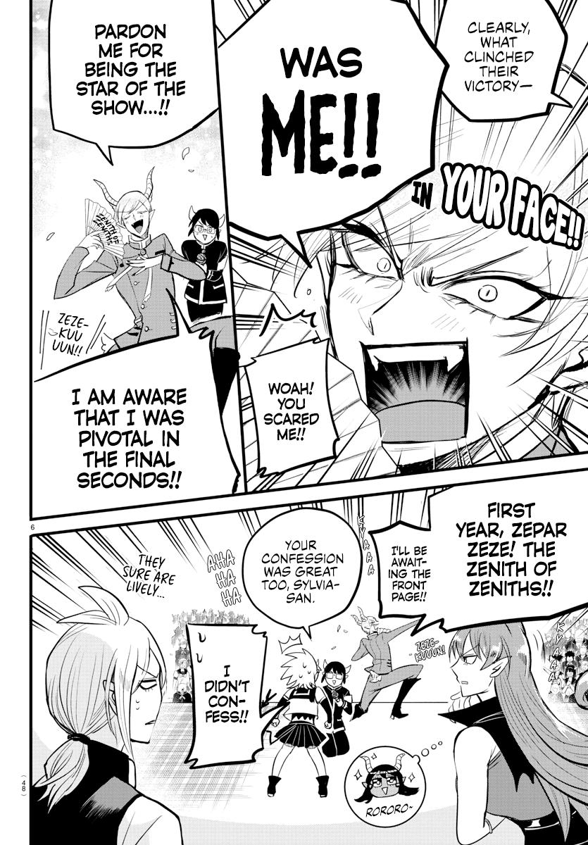 Welcome to Demon School! Iruma-kun Chapter 265 - Page 4