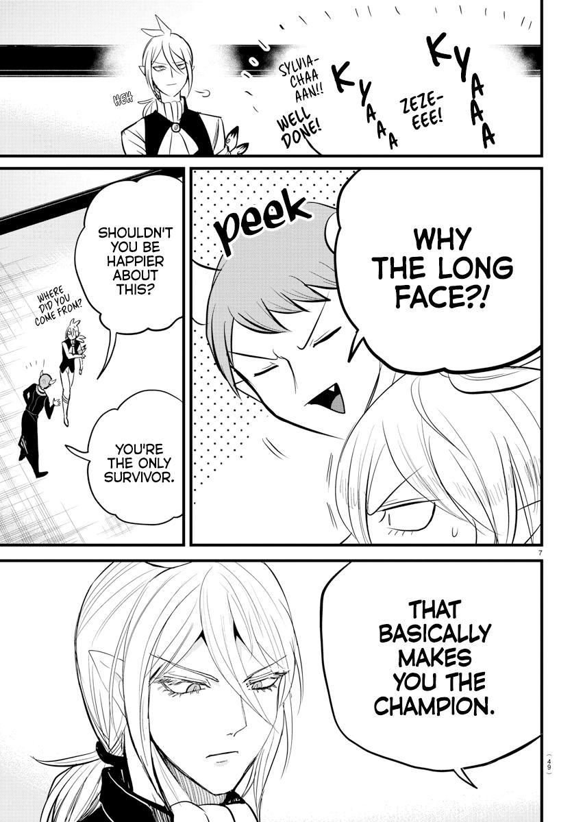Welcome to Demon School! Iruma-kun Chapter 265 - Page 5