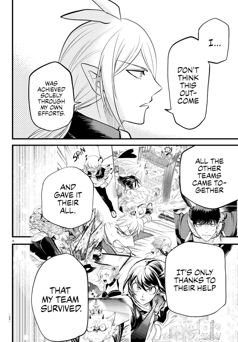 Welcome to Demon School! Iruma-kun Chapter 265 - Page 6