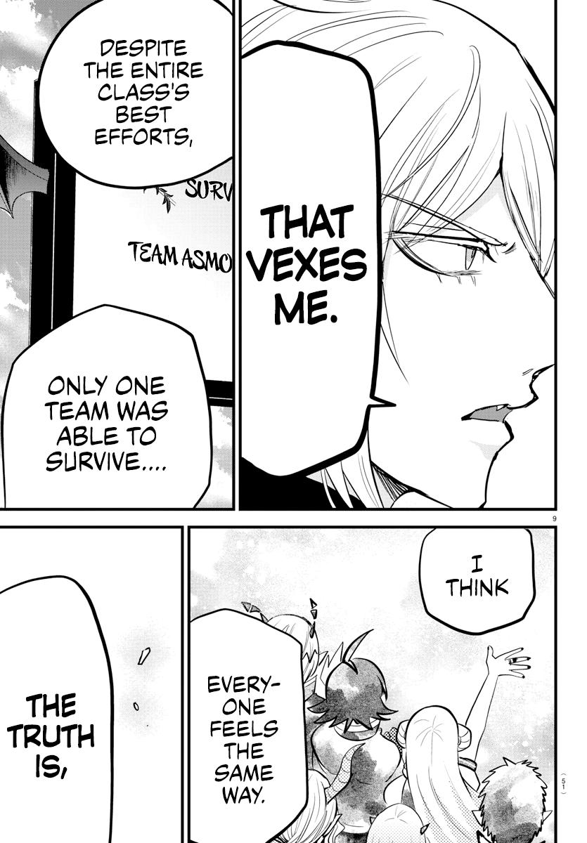 Welcome to Demon School! Iruma-kun Chapter 265 - Page 7