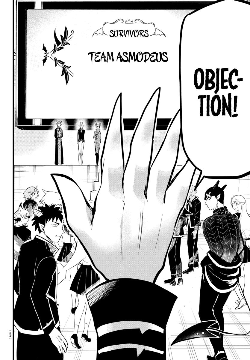 Welcome to Demon School! Iruma-kun Chapter 265 - Page 9