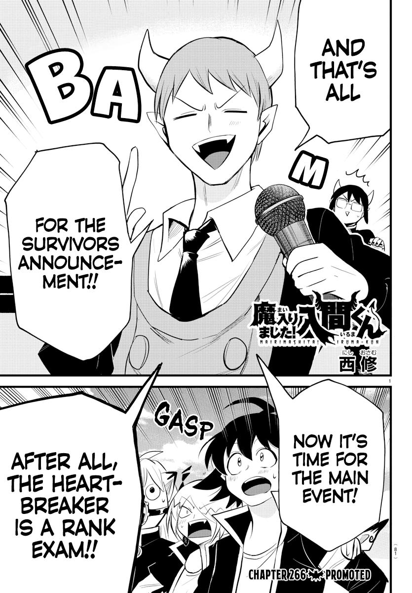 Welcome to Demon School! Iruma-kun Chapter 266 - Page 1