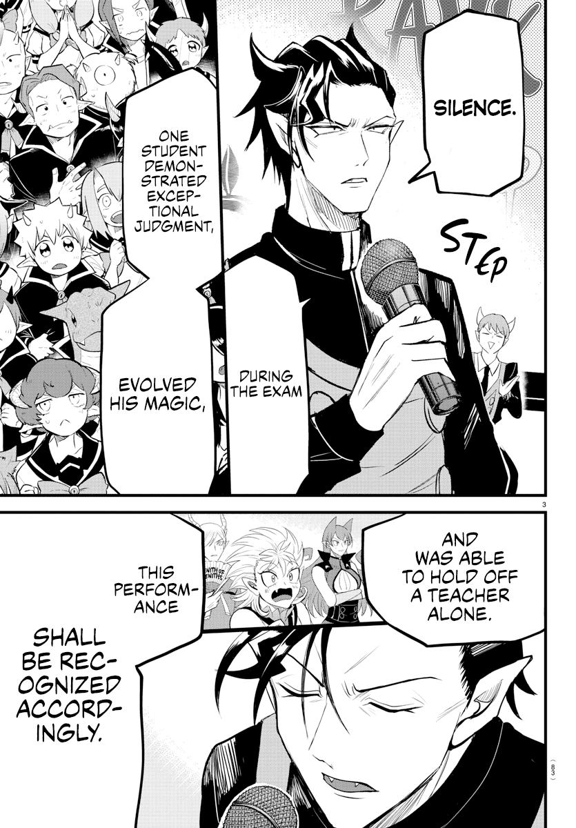 Welcome to Demon School! Iruma-kun Chapter 266 - Page 3