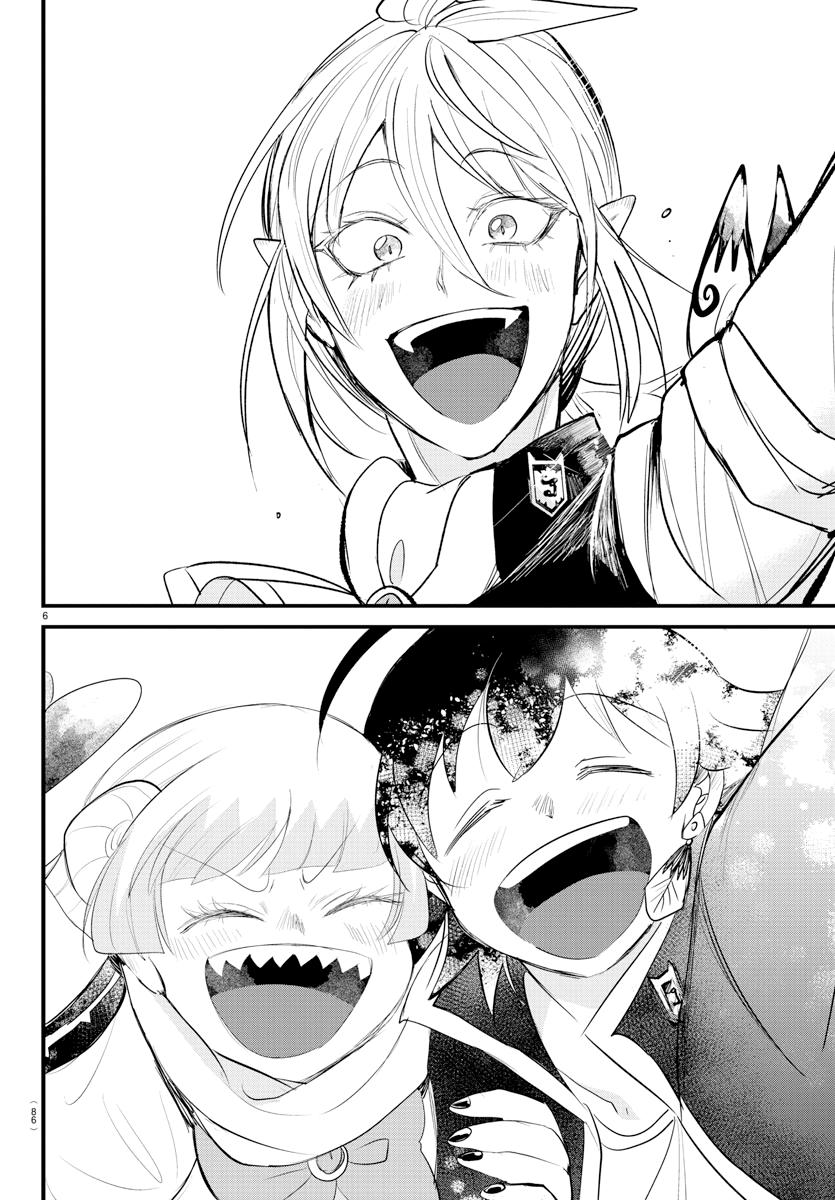 Welcome to Demon School! Iruma-kun Chapter 266 - Page 6