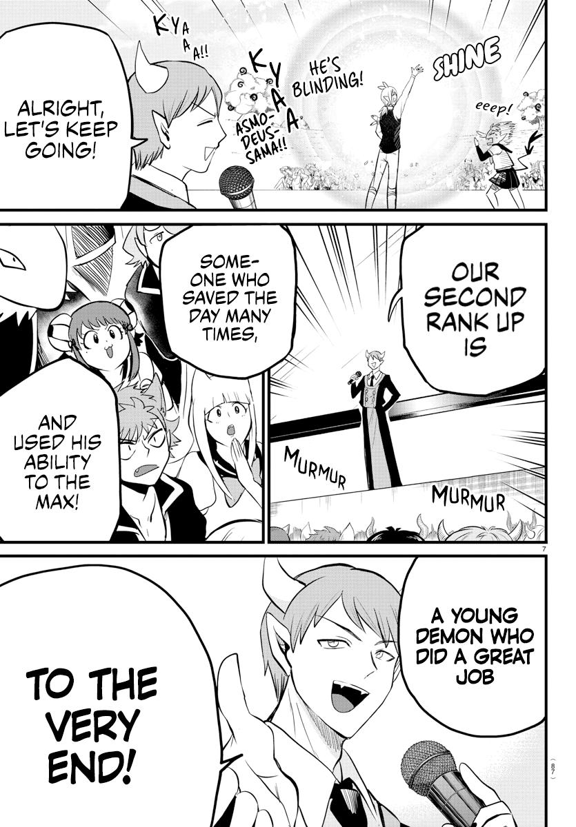 Welcome to Demon School! Iruma-kun Chapter 266 - Page 7